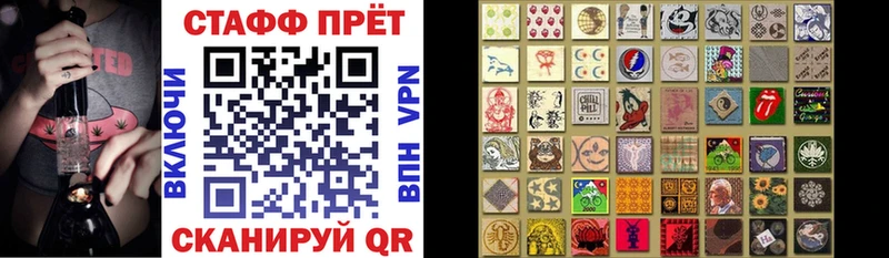Купить закладку Марихуана  Амфетамин  ГАШИШ  Мефедрон  Галлюциногенные грибы  КОКАИН  Весьегонск