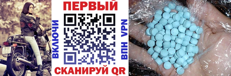 Купить закладки  Весьегонск  Amphetamine VHQ 