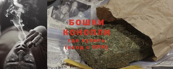 соль ск Коряжма