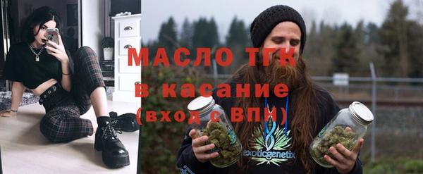 ПСИЛОЦИБИНОВЫЕ ГРИБЫ Костерёво