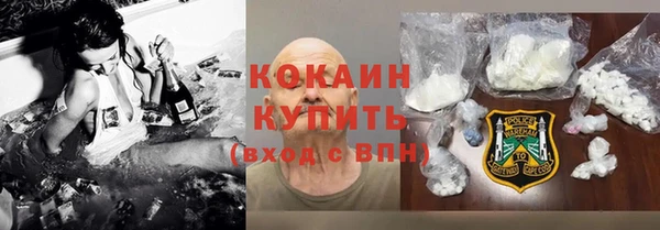 соль ск Коряжма