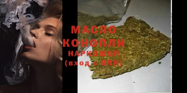 MDMA Premium VHQ Корсаков