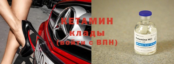 соль ск Коряжма