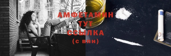 ПСИЛОЦИБИНОВЫЕ ГРИБЫ Костерёво