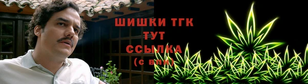 MDMA Premium VHQ Корсаков