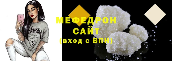 соль ск Коряжма