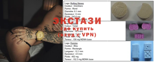 ПСИЛОЦИБИНОВЫЕ ГРИБЫ Костерёво