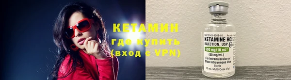 MDMA Premium VHQ Корсаков
