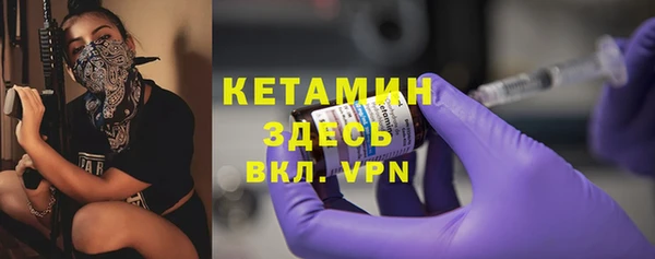 MDMA Premium VHQ Корсаков