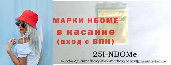 ПСИЛОЦИБИНОВЫЕ ГРИБЫ Костерёво