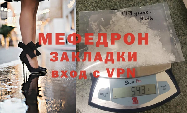 ПСИЛОЦИБИНОВЫЕ ГРИБЫ Костерёво
