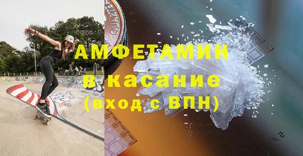 соль ск Коряжма