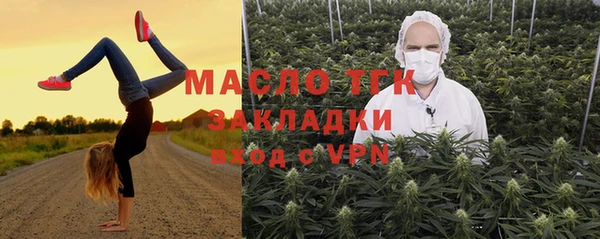 ПСИЛОЦИБИНОВЫЕ ГРИБЫ Костерёво
