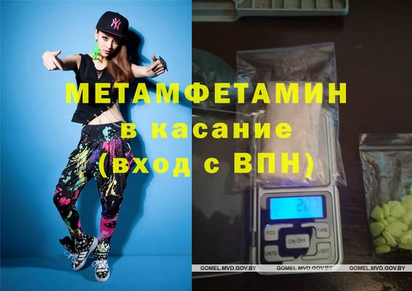 соль ск Коряжма