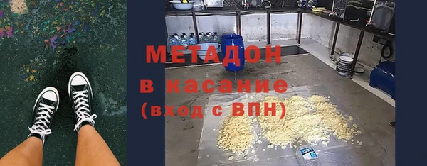 соль ск Коряжма