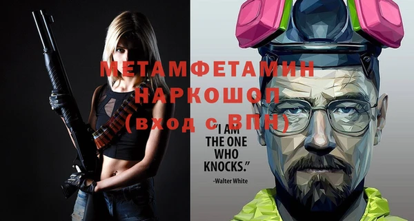 шишки Козловка