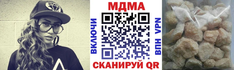 MDMA VHQ  Купить закладки  Весьегонск 