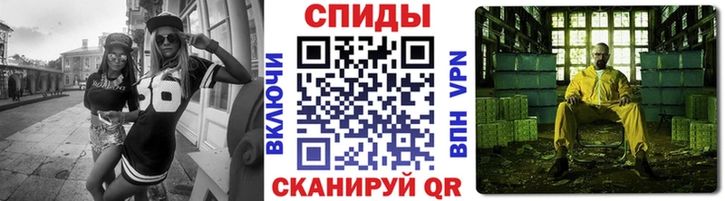 Первитин пудра  Купить  Весьегонск 