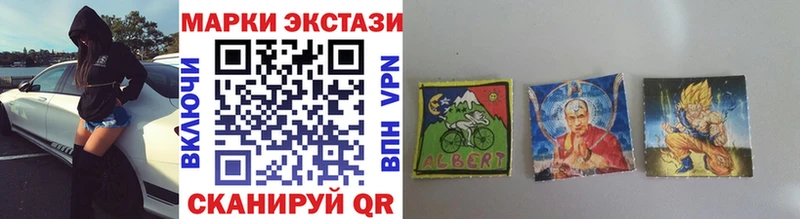 Купить закладки  Весьегонск  Марки NBOMe 1,5мг 