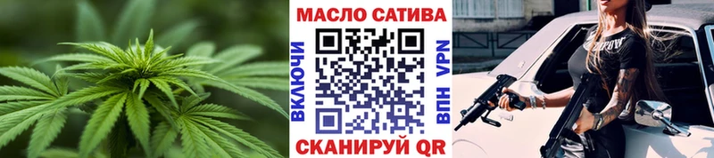 Купить где Весьегонск ТГК вейп