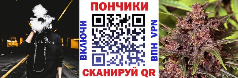 МАРИХУАНА марихуана  Купить  Весьегонск 